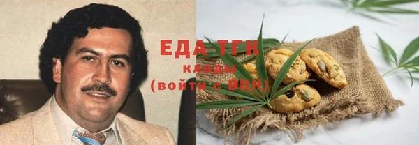 бутик Алексеевка