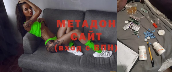 бутик Алексеевка