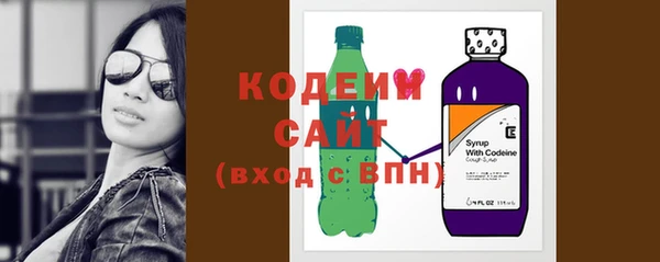 метамфетамин Абдулино