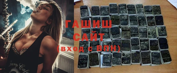 стаф Абинск