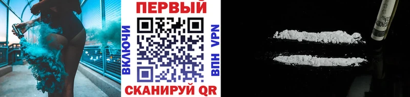 купить наркотики цена  KRAKEN   МЕТАМФЕТАМИН Methamphetamine  Алдан 